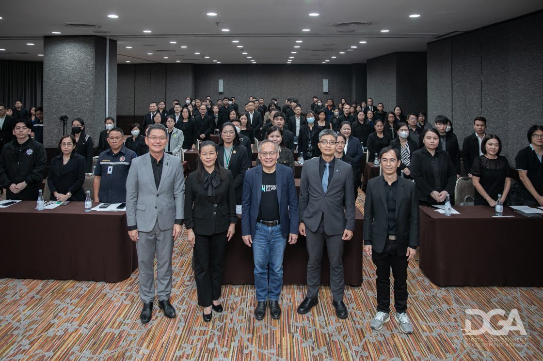 ถอดรหัสความสำเร็จ กรม-จังหวัด คว้ารางวัล DG Awards 2025 ปรับตัวแกร่ง พร้อมยกระดับสู่ยุค AI Governance และบริการไร้รอยต่อ