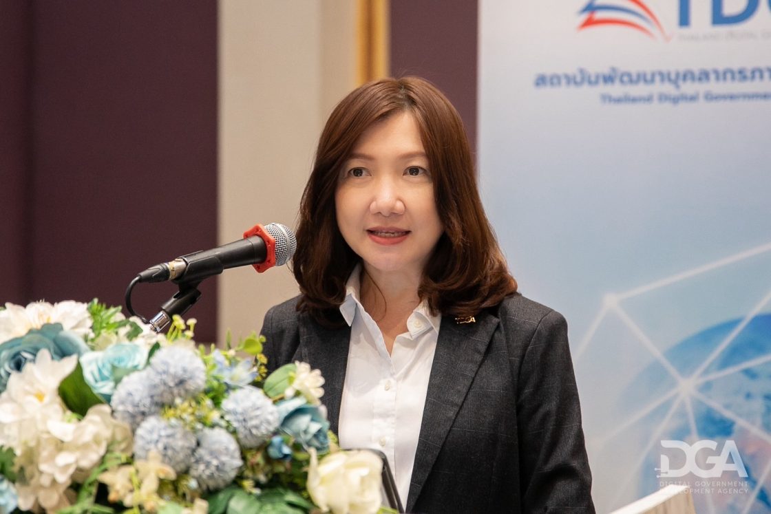 DGA เปิดหลักสูตร DTP รุ่นที่ 7 ชูแนวคิด “Redesigning Digital Government with AI” หนุนผู้บริหารภาครัฐดีไซน์บริการเพื่อตอบโจทย์ประชาชน