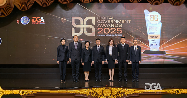 DGA จัดงาน “DG Awards 2025” เปิด 26 รางวัลหน่วยงานต้นแบบรัฐบาลดิจิทัล รมต. ภราดร หนุนไทยบริหารประเทศด้วยข้อมูล เตรียมพร้อมเป็นสมาชิก OECD