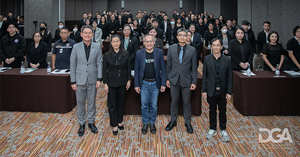 ถอดรหัสความสำเร็จ กรม-จังหวัด คว้ารางวัล DG Awards 2025 ปรับตัวแกร่ง พร้อมยกระดับสู่ยุค AI Governance และบริการไร้รอยต่อ