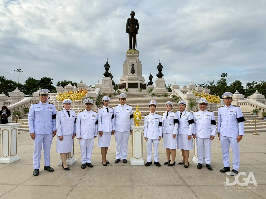 DGA เข้าร่วมพิธีวางพานพุ่มถวายราชสักการะพระบรมราชานุสาวรีย์พระบาทสมเด็จพระบรมชนกาธิเบศร มหาภูมิพลอดุลยเดชมหาราช บรมนาถบพิตร เนื่องในวันคล้ายวันพระบรมราชสมภพฯ วันชาติ และวันพ่อแห่งชาติ
