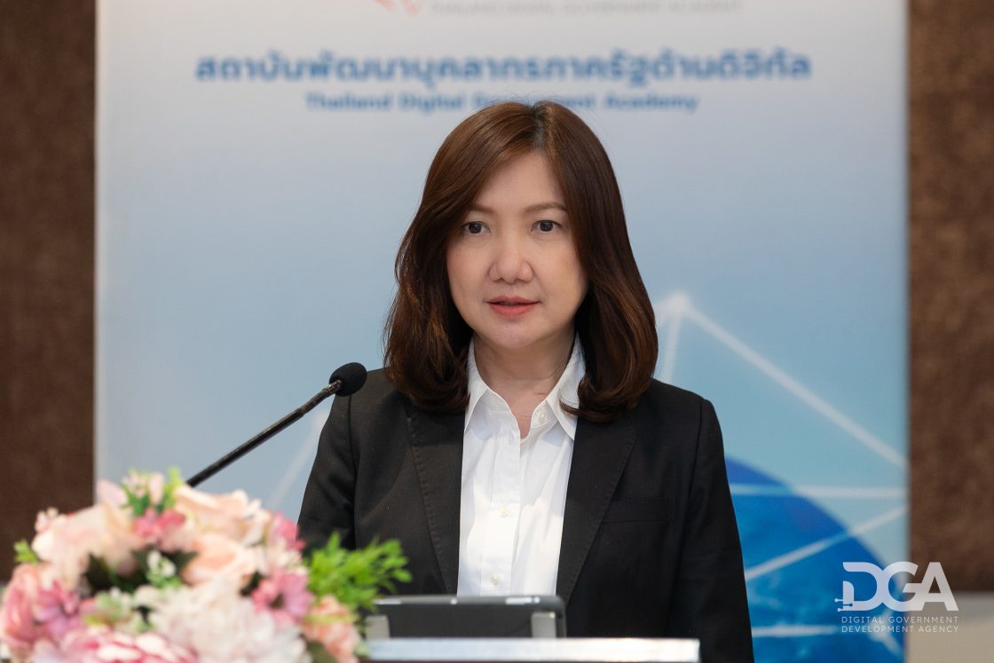 สถาบัน TDGA by DGA จัดพิธีปิดหลักสูตร GCIO รุ่น 32 พร้อมโชว์ไฮไลท์ไอเดีย 6 โครงการฯ บริการภาครัฐจากผู้นำรุ่นใหม่ตอบโจทย์ Smart Government