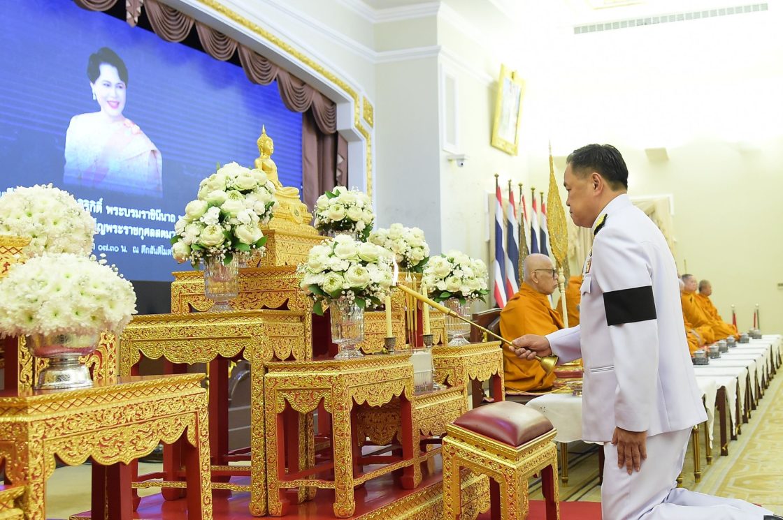 DGA ร่วมบำเพ็ญกุศลและทำบุญตักบาตรถวายสมเด็จพระนางเจ้าสิริกิติ์ พระบรมราชินีนาถ พระบรมราชชนนีพันปีหลวง เนื่องในพระราชพิธีทรงบำเพ็ญพระราชกุศลสตมวาร และร่วมกิจกรรม “รวมพลังแห่งความภักดี”