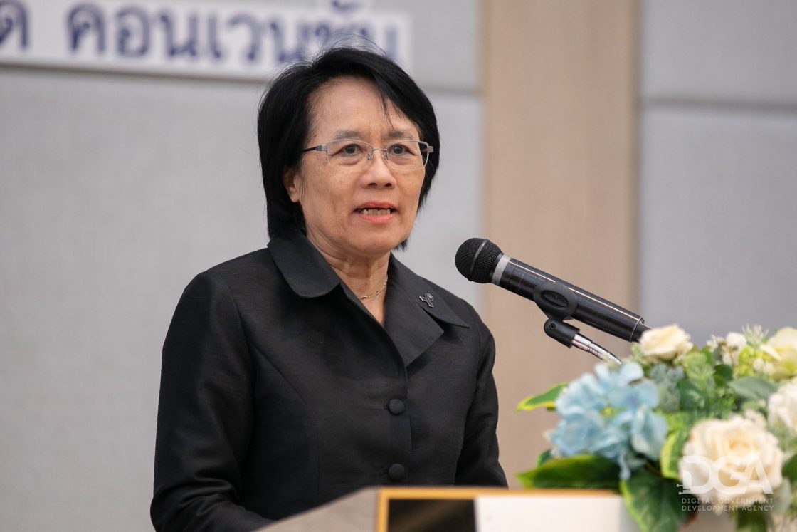 DGA ปั้นผู้นำเตรียมพร้อมทักษะดิจิทัลเชิงรุก ผ่านหลักสูตร e-GEP รุ่น 15 ผสานไอเดียนวัตกรรมเร่งขับเคลื่อนรัฐบาลดิจิทัล