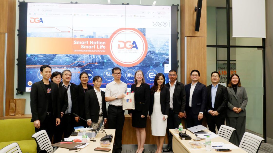 DGA หารือ หอการค้าอเมริกันในประเทศไทย (AMCHAM Thailand) แลกเปลี่ยนมุมมองยกระดับรัฐบาลดิจิทัล เสริมศักยภาพเศรษฐกิจและการลงทุนของไทย