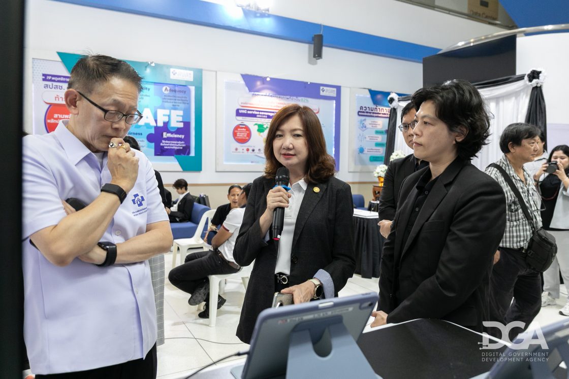 สปสช. – BDI - DGA ผนึกกำลัง “Health Link – App ทางรัฐ” เชื่อมข้อมูลยกระดับระบบสุขภาพ ทั่วประเทศ
