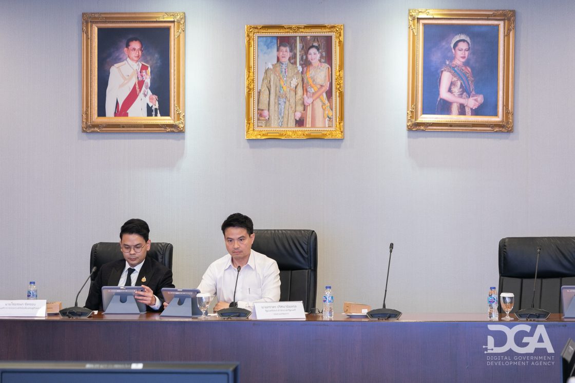 คณะกรรมการพัฒนารัฐบาลดิจิทัล เคาะแผนใหม่ เดินหน้าบริการรัฐออนไลน์เต็มรูปแบบ เตรียมเลิกใช้สำเนาเอกสาร 58 รายการ