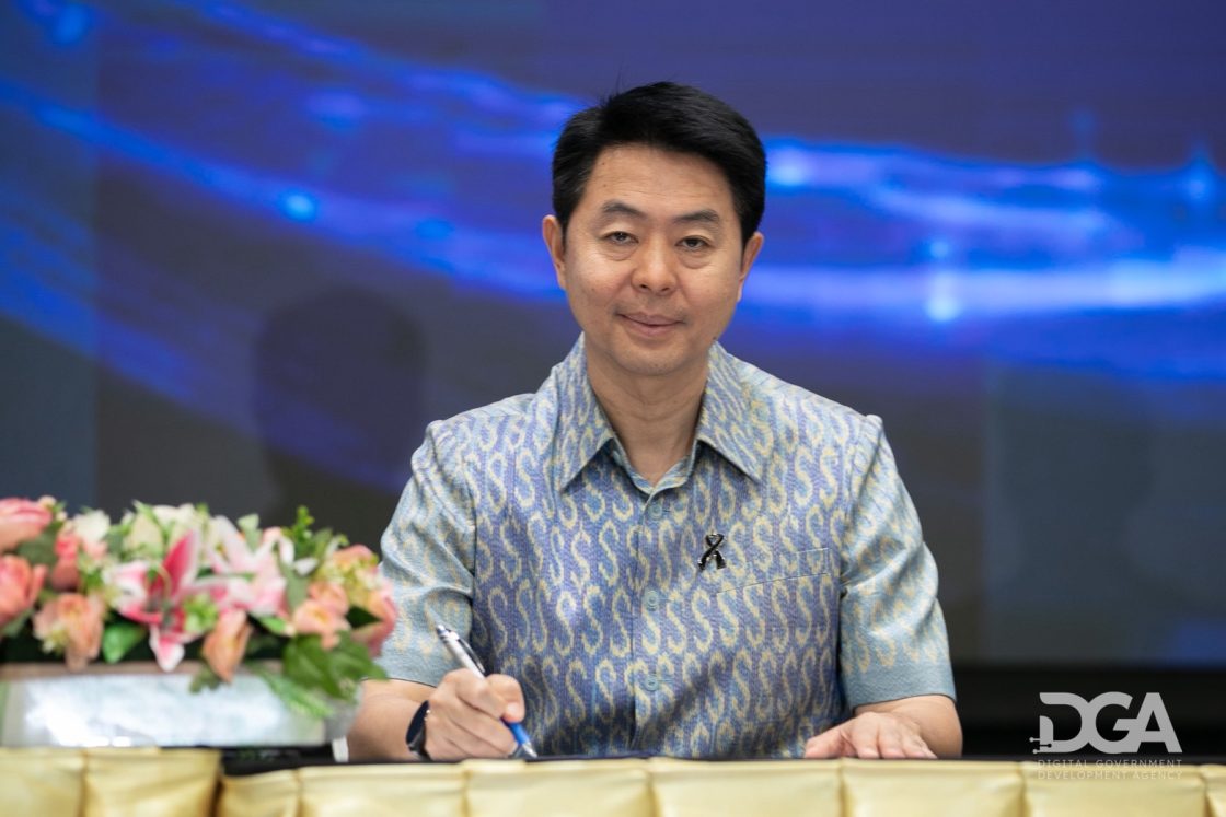 DGA จับมือพัทยา ขับเคลื่อนรัฐบาลดิจิทัลเต็มรูปแบบ ยกระดับสู่ "เมืองสร้างสรรค์" พร้อมเปิดตัวศูนย์ OSS ด้านภาพยนตร์