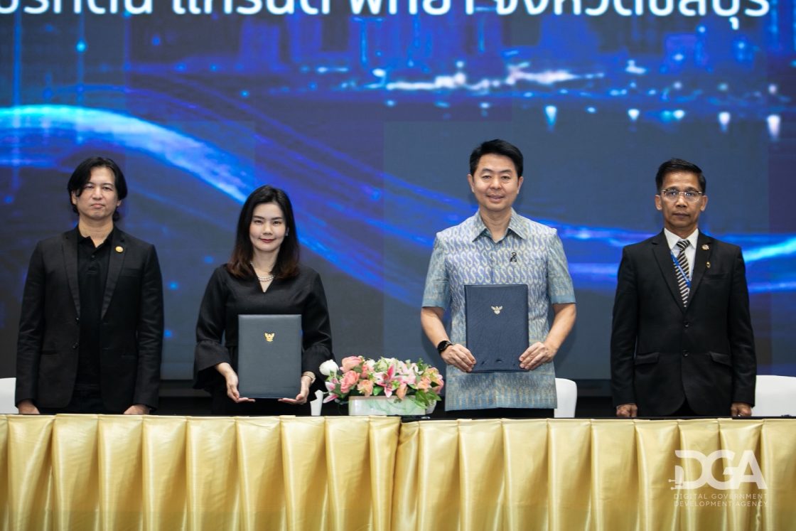 DGA จับมือพัทยา ขับเคลื่อนรัฐบาลดิจิทัลเต็มรูปแบบ ยกระดับสู่ "เมืองสร้างสรรค์" พร้อมเปิดตัวศูนย์ OSS ด้านภาพยนตร์