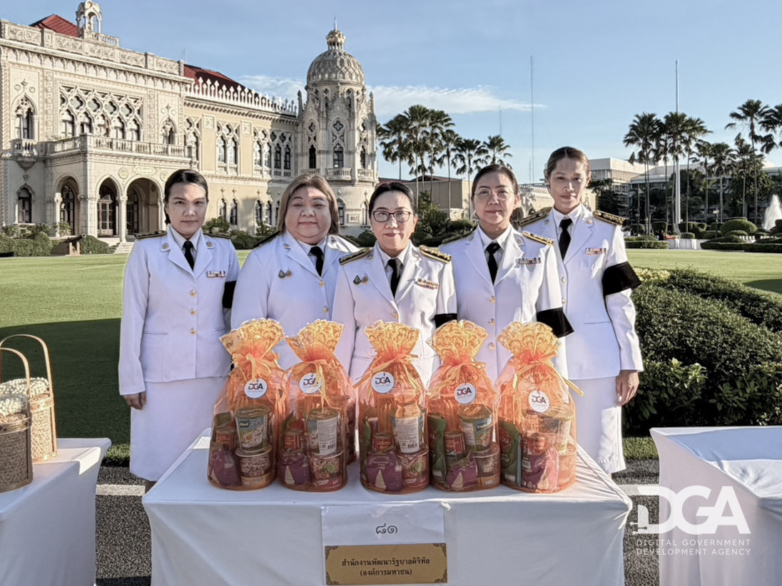 DGA ร่วมพิธีบำเพ็ญกุศลปัณรสมวาร (15 วัน) เพื่ออุทิศถวายเป็นพระกุศลแด่ สมเด็จพระเจ้าลูกเธอ เจ้าฟ้าพัชรกิติยาภา นเรนทิราเทพยวดี กรมหลวงราชสาริณีสิริพัชร มหาวัชรราชธิดา
