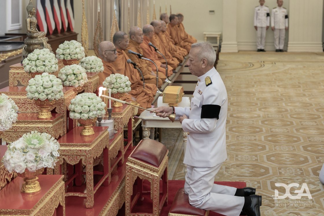 DGA เข้าร่วมพิธีบำเพ็ญกุศลสัตตมวาร (7 วัน) อุทิศถวายเป็นพระกุศลแด่สมเด็จพระเจ้าลูกเธอ เจ้าฟ้าพัชรกิติยาภา นเรนทิราเทพยวดี กรมหลวงราชสาริณีสิริพัชร มหาวัชรราชธิดา