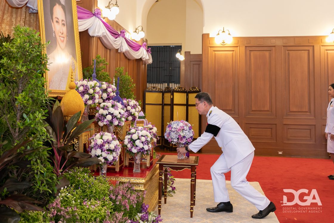 DGA ร่วมลงนามถวายพระพรชัยมงคล เนื่องในโอกาสพระราชพิธีมหามงคล เฉลิมพระชนมพรรษา ๔ รอบ สมเด็จพระนางเจ้าฯ พระบรมราชินี ๓ มิถุนายน ๒๕๖๙