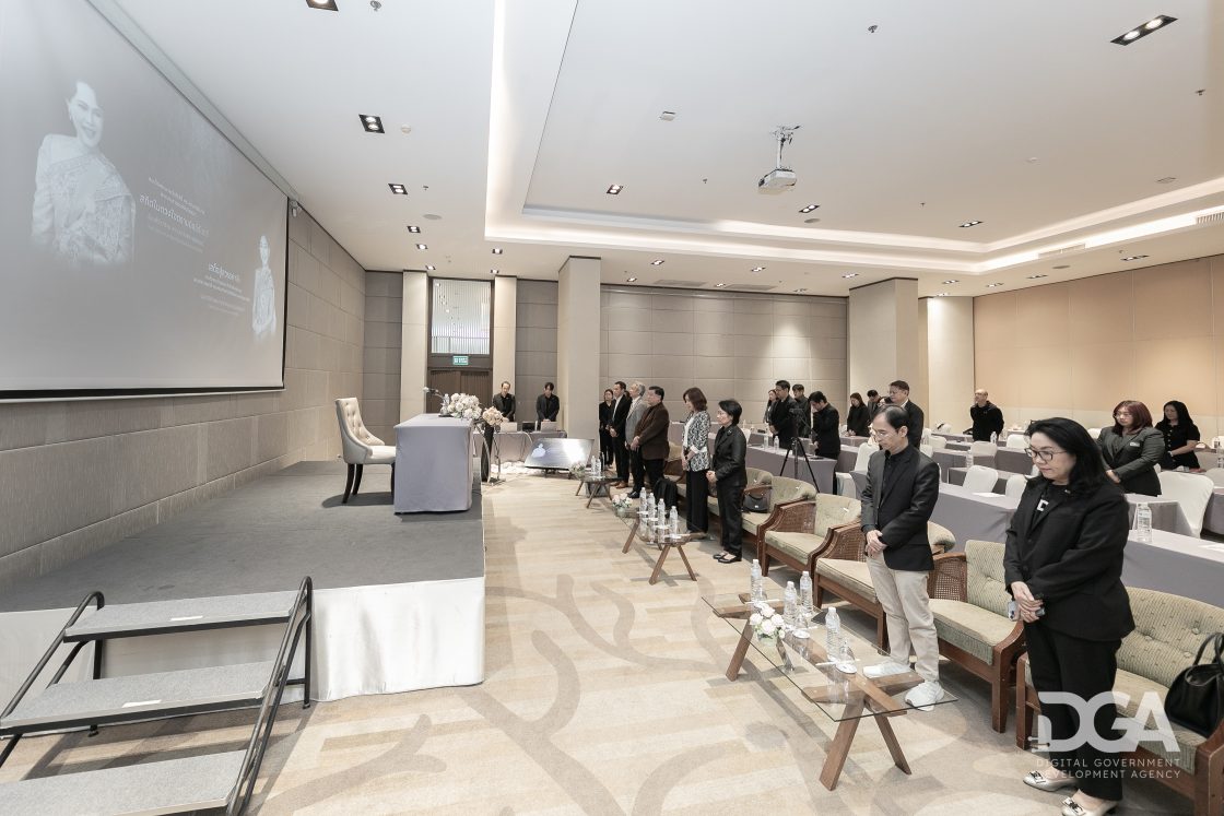 DGA จัดเสวนา TDGA ConNext 2026 ผนึกเครือข่ายวิชาการ 85 สถาบันทั่วประเทศ ขับเคลื่อน AI สู่รัฐบาลดิจิทัล