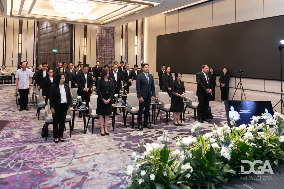 TDGA ตอกย้ำความสำเร็จหลักสูตร e-GCEO รุ่นที่ 12 หนุนสร้างเครือข่ายผู้บริหารภาครัฐสู่ผู้นำการเปลี่ยนแปลงด้านดิจิทัลในยุค AI