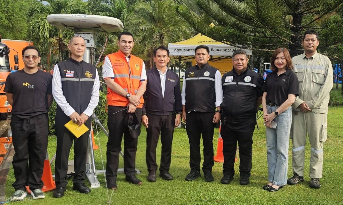 DGA ร่วมงาน C-MEX 26 เตรียมพร้อมรับมือสาธารณภัย โชว์ศักยภาพ "แอปฯ ทางรัฐ" ผ่านบริการ "อาสาสมัครกู้ภัย" และ “ยื่นขอรับเงินเยียวยาผู้ประสบภัย ตามมติคณะรัฐมนตรี” เสริมประสิทธิภาพการช่วยเหลือประชาชน