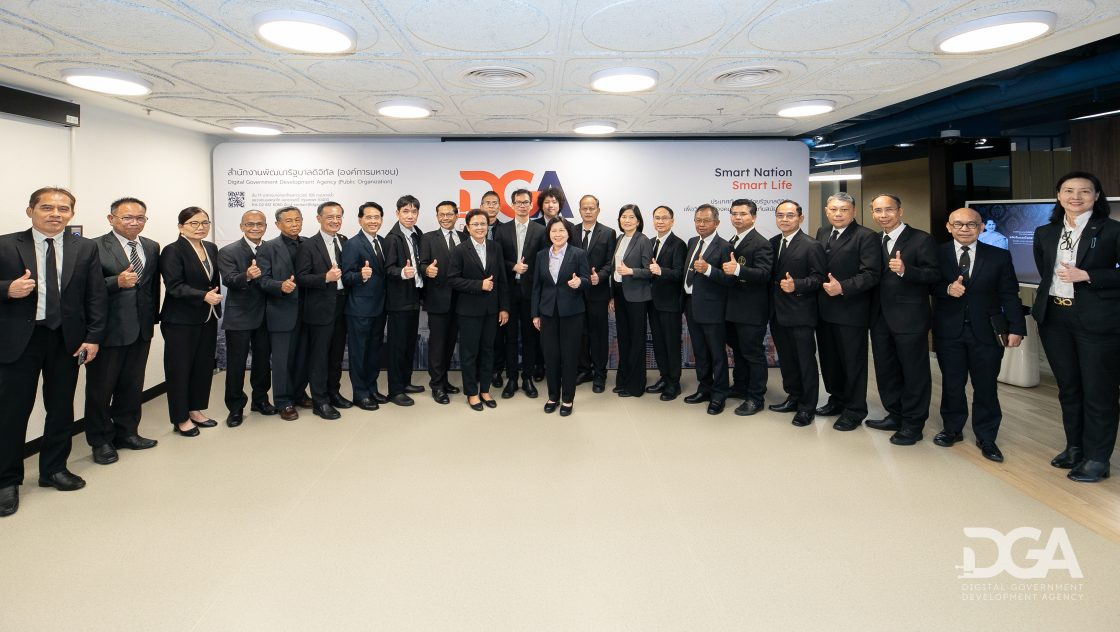 DGA ให้การต้อนรับคณะศึกษาดูงานจากสำนักงานศาลปกครอง เข้าศึกษาดูงานด้านการพัฒนารัฐบาลดิจิทัล
