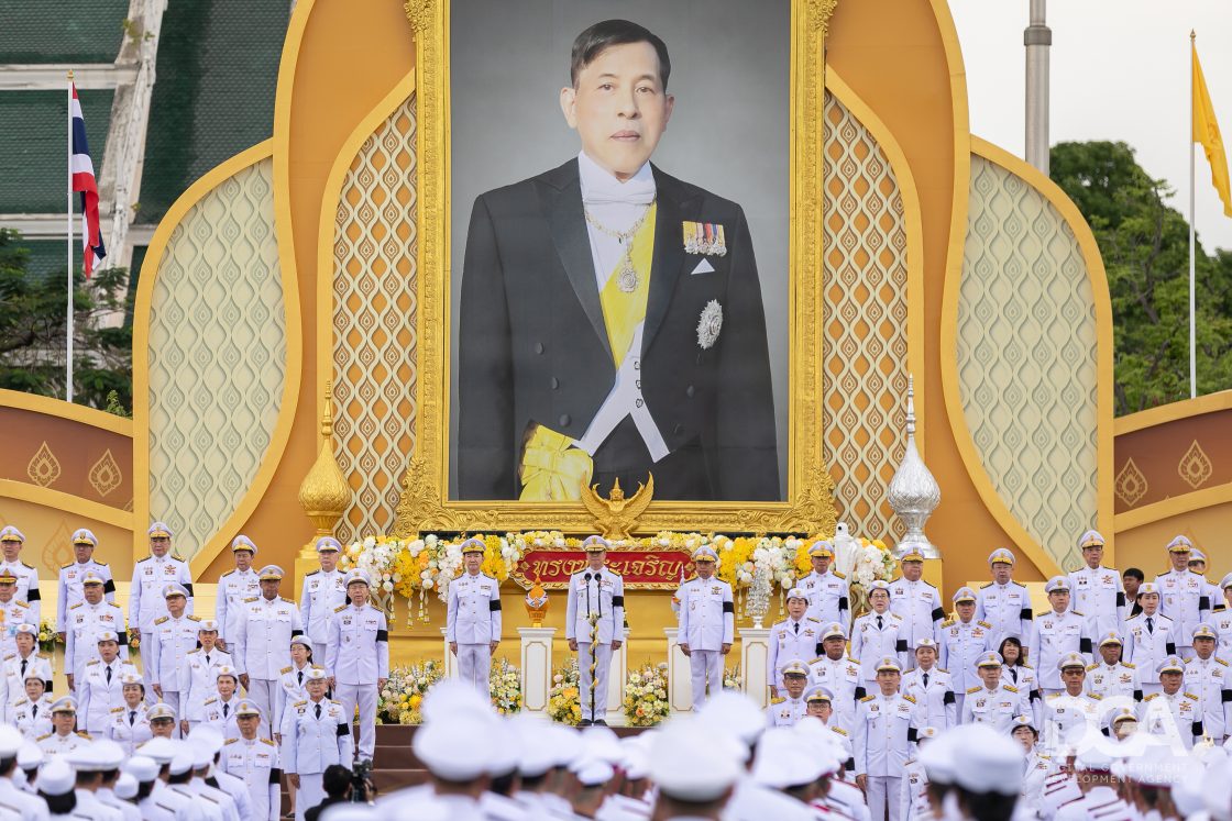 คณะผู้บริหาร DGA ร่วมพิธีทำบุญตักบาตร ถวายสัตย์ปฏิญาณ พร้อมลงนามถวายพระพร เนื่องในโอกาสวันเฉลิมพระชนมพรรษาพระบาทสมเด็จพระเจ้าอยู่หัว 28 กรกฎาคม 2569