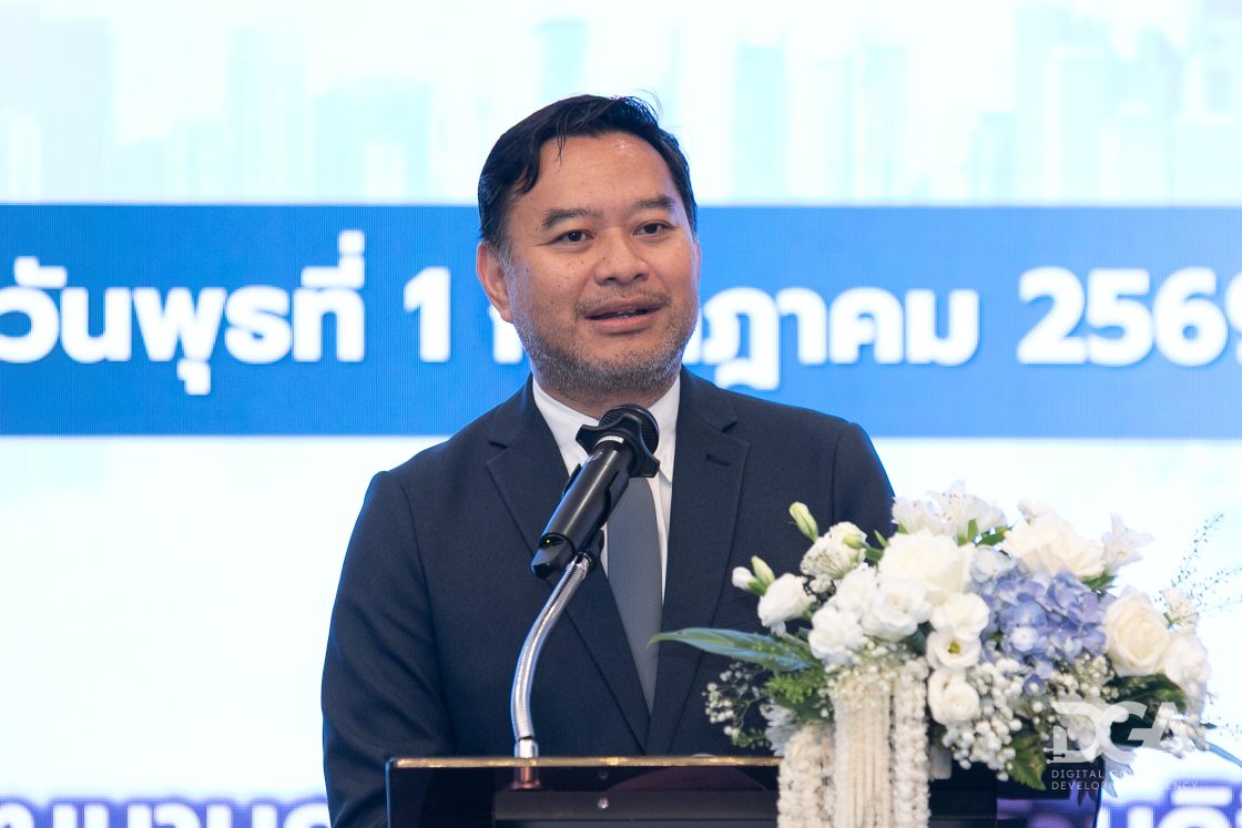 TDGA ตอกย้ำความสำเร็จหลักสูตร e-GCEO รุ่นที่ 12 หนุนสร้างเครือข่ายผู้บริหารภาครัฐสู่ผู้นำการเปลี่ยนแปลงด้านดิจิทัลในยุค AI
