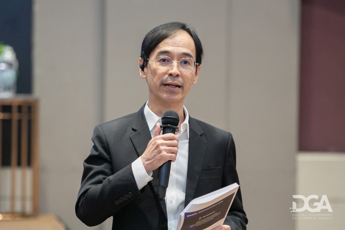 DGA เปิดแผนรัฐบาลดิจิทัลไทย 2570–2575 ชูวิสัยทัศน์ “สะดวก มั่นใจ บริการภาครัฐไทยสำหรับทุกคน” มุ่งยกระดับบริการภาครัฐด้วยข้อมูลและ AI
