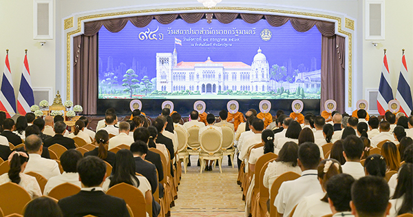 DGA ร่วมงานวันสถาปนาสำนักนายกรัฐมนตรี ปีที่ 94