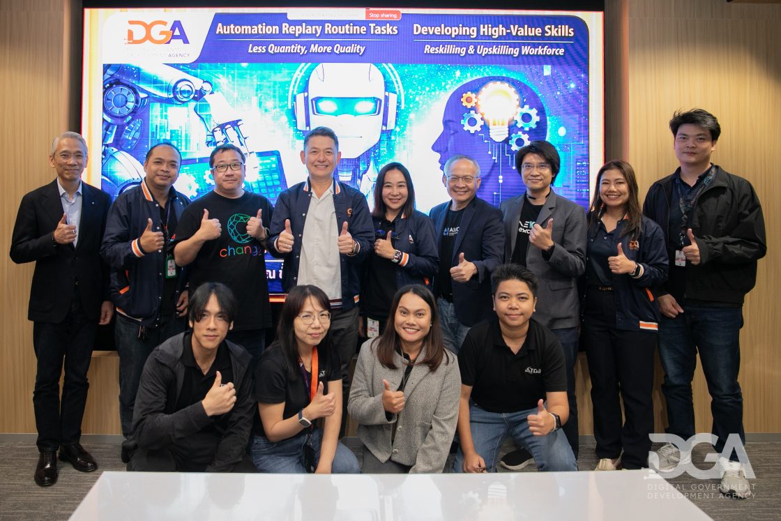 DGA เดินหน้าส่งเสริมการประยุกต์ใช้ AI ยกระดับกระบวนการทำงานภายในองค์กร ผ่านโครงการ AI Automation in Action พลิกโฉมการทำงานด้วยพลัง AI