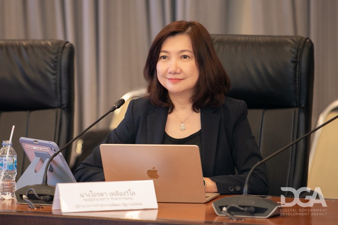 ย้ำงบประมาณ Cloud และ AI ปี 2571 ต้องเสนอผ่านแผนงานบูรณาการรัฐบาลดิจิทัล