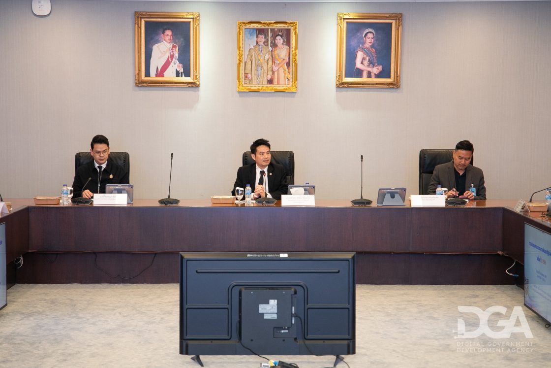 ย้ำงบประมาณ Cloud และ AI ปี 2571 ต้องเสนอผ่านแผนงานบูรณาการรัฐบาลดิจิทัล