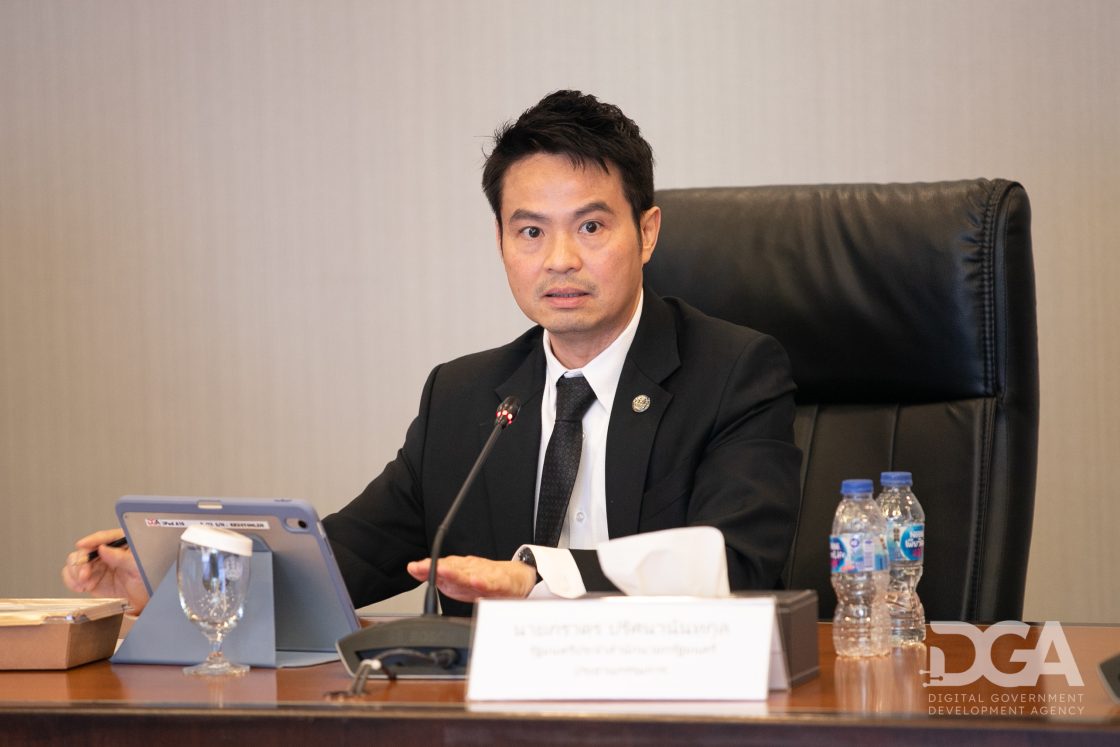 ย้ำงบประมาณ Cloud และ AI ปี 2571 ต้องเสนอผ่านแผนงานบูรณาการรัฐบาลดิจิทัล