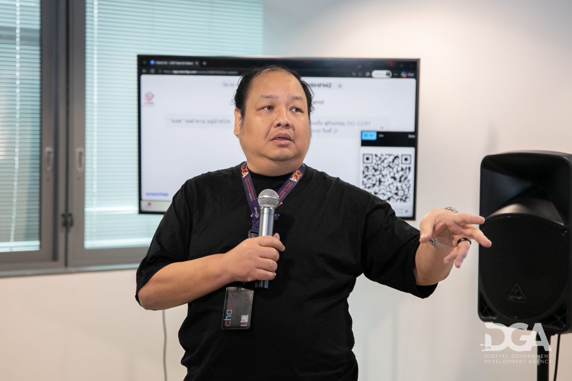 DGA จัดอบรม DG-CERT Hack & Defend 2569 เสริมความพร้อมหน่วยงานรัฐรับมือภัยไซเบอร์