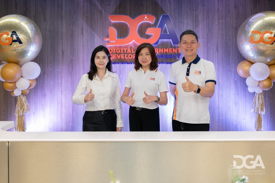 DGA จัดพิธีทำบุญเปิดสำนักงานแห่งใหม่ พร้อมเดินหน้าขับเคลื่อนภารกิจรัฐบาลดิจิทัล