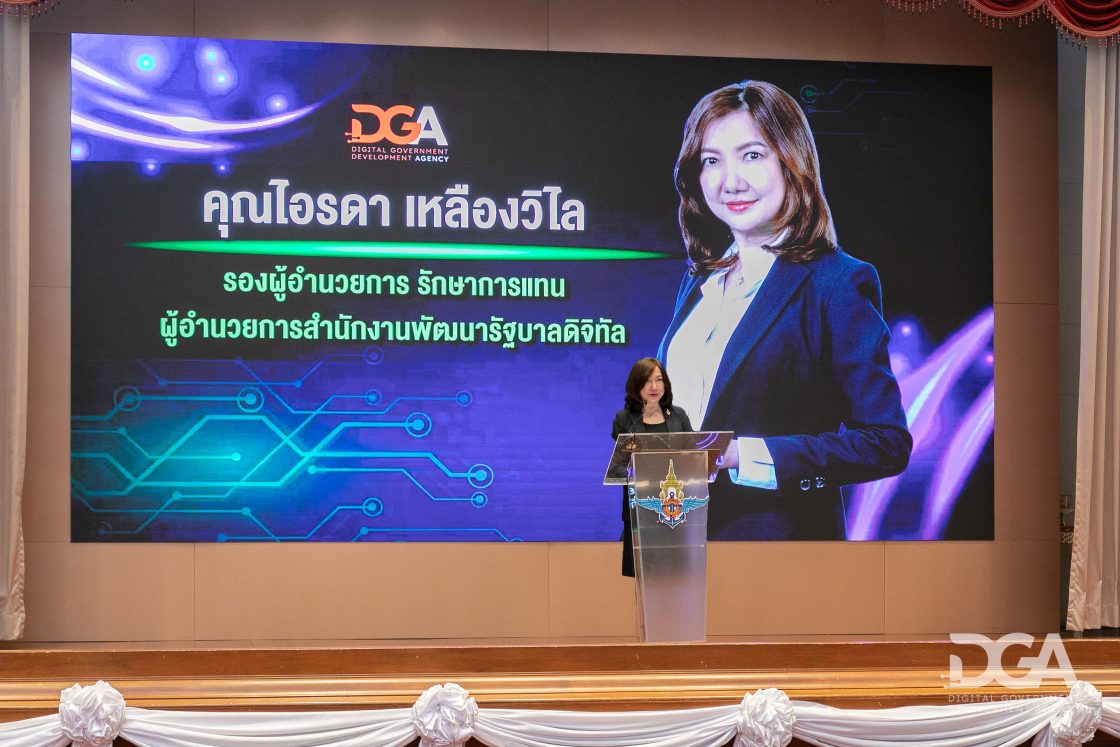กลาโหมผนึกกำลัง DGA–AIS ปั้น “กำลังพลดิจิทัล” ติดอาวุธทางปัญญา เสริมภูมิคุ้มกันไซเบอร์ รับมือโลกยุค AI