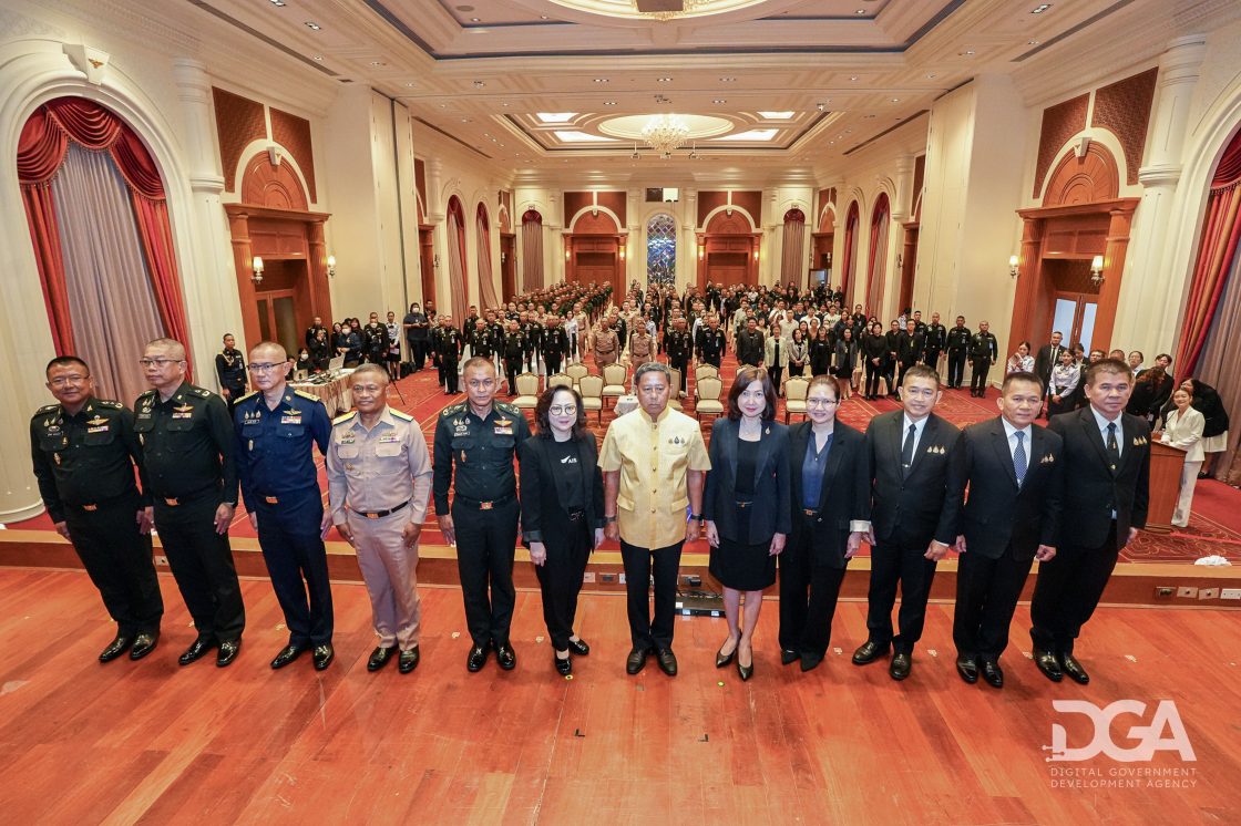 กลาโหมผนึกกำลัง DGA–AIS ปั้น “กำลังพลดิจิทัล” ติดอาวุธทางปัญญา เสริมภูมิคุ้มกันไซเบอร์ รับมือโลกยุค AI