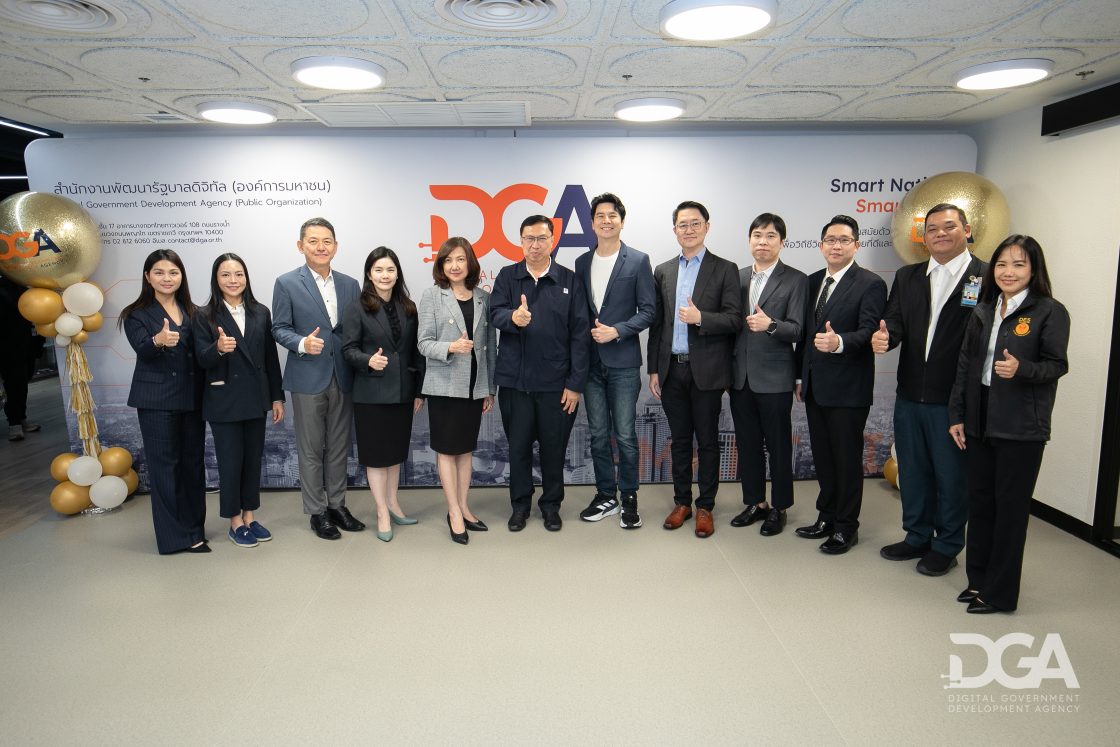 DGA เปิดบ้านต้อนรับคณะกรรมาธิการการสื่อสารฯ ชวนดูเบื้องหลังการขับเคลื่อนรัฐบาลดิจิทัล เชื่อมโครงสร้าง พื้นฐานสู่บริการภาครัฐสำหรับทุกคน