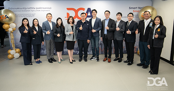 DGA เปิดบ้านต้อนรับคณะกรรมาธิการการสื่อสารฯ ชวนดูเบื้องหลังการขับเคลื่อนรัฐบาลดิจิทัล เชื่อมโครงสร้าง พื้นฐานสู่บริการภาครัฐสำหรับทุกคน