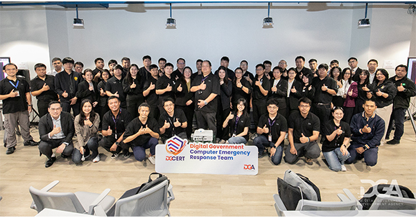 DGA จัดอบรม DG-CERT Hack & Defend 2569 เสริมความพร้อมหน่วยงานรัฐรับมือภัยไซเบอร์