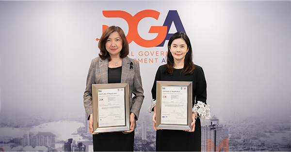 DGA เดินหน้ายกระดับมาตรฐานสากลได้รับใบประกาศ ISO/IEC 27001 และ ISO/IEC 27701 รับรองความมั่นคงปลอดภัยสารสนเทศและข้อมูลส่วนบุคคลอย่างต่อเนื่อง DGA เดินหน้ายกระดับมาตรฐานสากลได้รับใบประกาศ ISO/IEC 27001 และ ISO/IEC 27701 รับรองความมั่นคงปลอดภัยสารสนเทศและข้อมูลส่วนบุคคลอย่างต่อเนื่อง