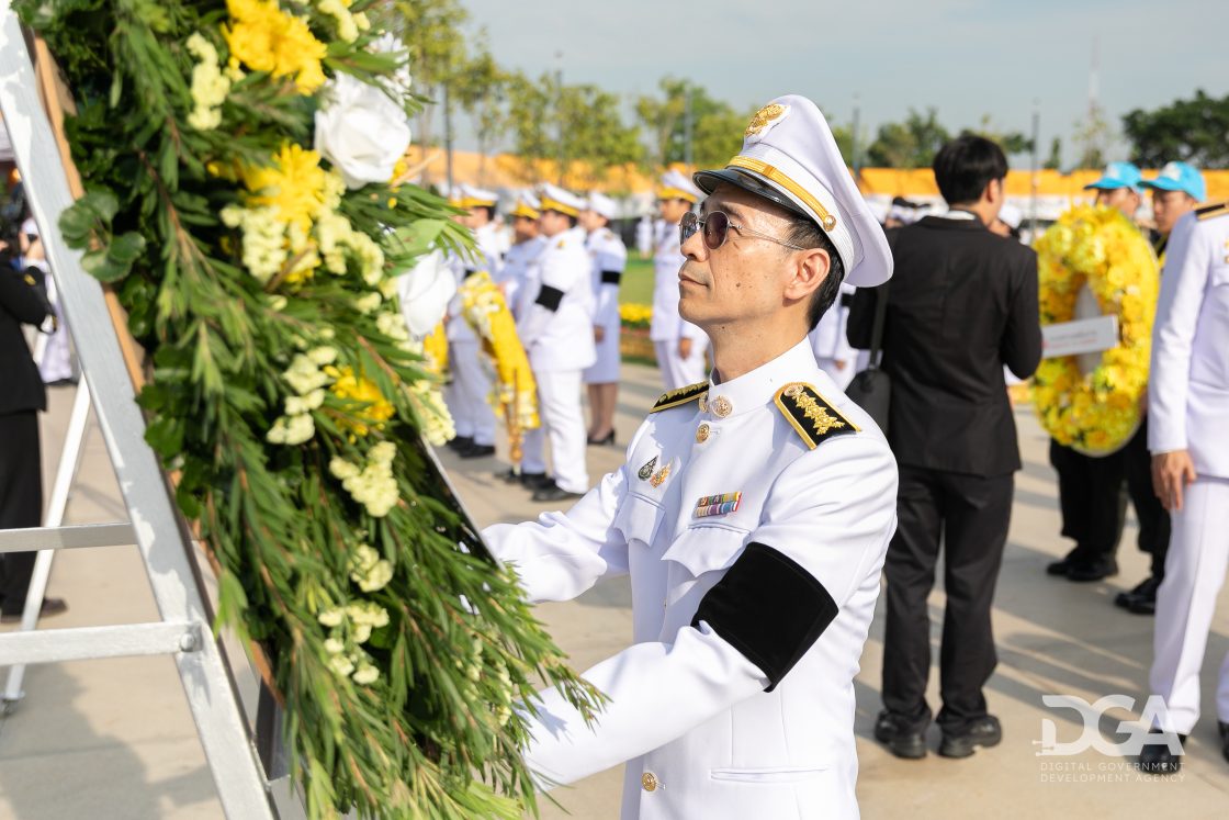 DGA ร่วมพิธีวางพวงมาลาเนื่องใน “วันนวมินทรมหาราช” พุทธศักราช 2569