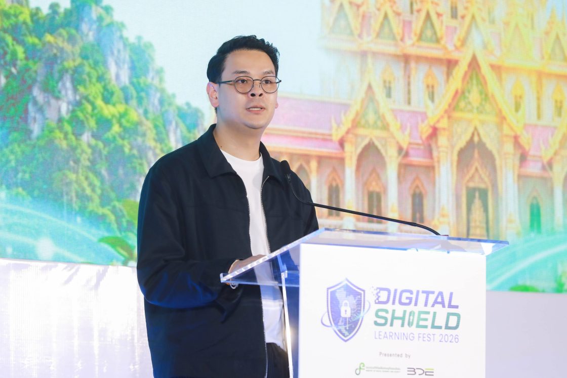 DGA ออกบูธงาน DE Digital Shield Forum ครั้งที่ 3 ร่วมสร้างความรู้เท่าทันภัยออนไลน์ พร้อมนำบริการ “แจ้งรัฐ” บนแอปฯ ทางรัฐอำนวยความสะดวกชาวอุทัยธานี