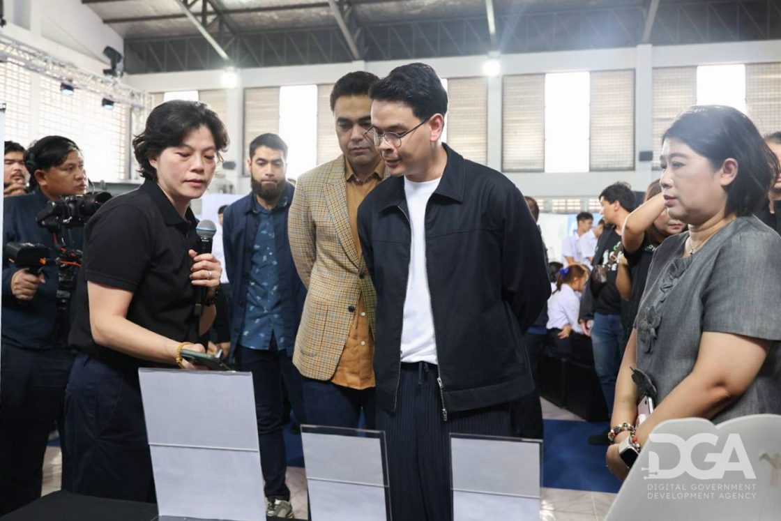 DGA ออกบูธงาน DE Digital Shield Forum ครั้งที่ 3 ร่วมสร้างความรู้เท่าทันภัยออนไลน์ พร้อมนำบริการ “แจ้งรัฐ” บนแอปฯ ทางรัฐอำนวยความสะดวกชาวอุทัยธานี