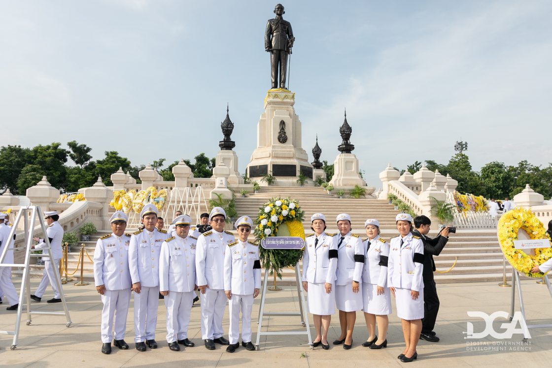 DGA ร่วมพิธีวางพวงมาลาเนื่องใน “วันนวมินทรมหาราช” พุทธศักราช 2569