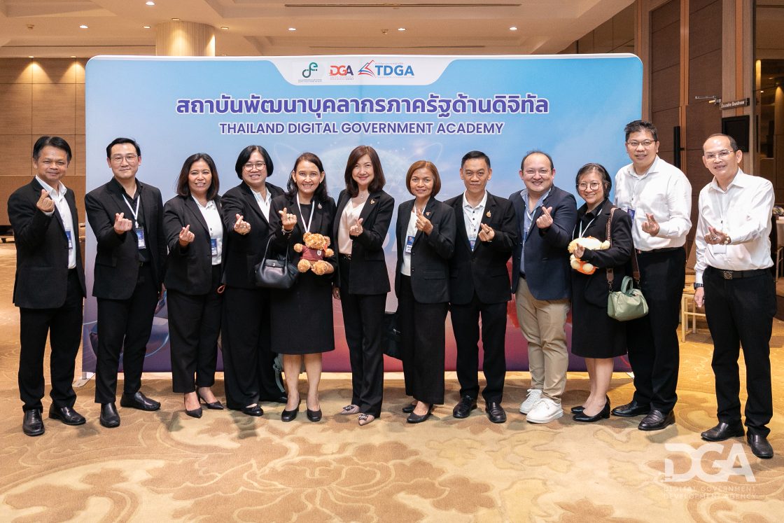 TDGA เปิดเวที CIO Talk & TDGA Alumni 2026 “AI-Powered Transformation in Action” ชวนภาครัฐเปลี่ยนแนวคิดสู่การลงมือทำด้วย AI สร้างรัฐบาลดิจิทัลที่มีประชาชนเป็นศูนย์กลาง