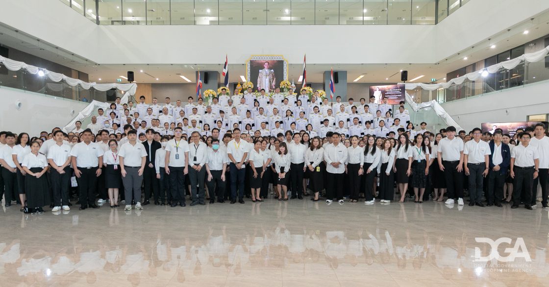 DGA ร่วมพิธีน้อมรำลึกในพระมหากรุณาธิคุณ เนื่องในวันนวมินทรมหาราช 13 ตุลาคม 2569