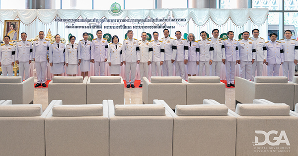 DGA ร่วมพิธีบำเพ็ญกุศลและทำบุญตักบาตร น้อมรำลึกในพระมหากรุณาธิคุณ เนื่องในวันคล้ายวันสวรรคต สมเด็จพระบรมราชชนนีพันปีหลวง วันที่ 24 ตุลาคม 2569