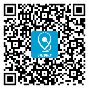 Qrcode morchana DGA 2021